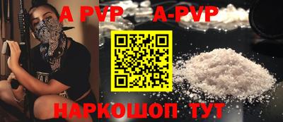 мяу мяу мука Ликино-Дулёво