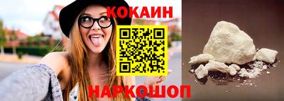 ECSTASY Заводоуковск