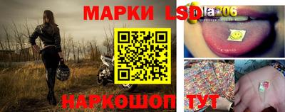 мяу мяу мука Ликино-Дулёво