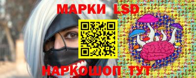 меф Лесосибирск
