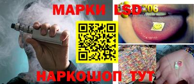 амфетамин Ливны