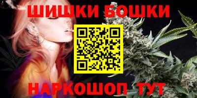 меф Лесосибирск