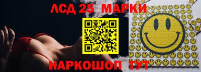 мяу мяу мука Ликино-Дулёво