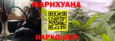 мяу мяу мука Ликино-Дулёво