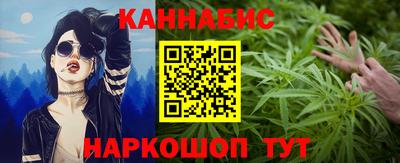 мяу мяу мука Ликино-Дулёво