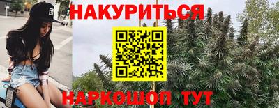 меф Лесосибирск