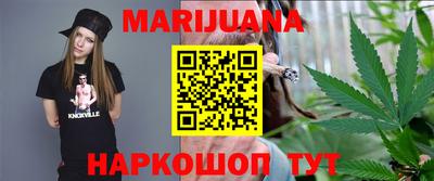 меф Лесосибирск