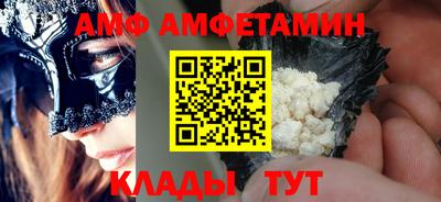 мяу мяу мука Ликино-Дулёво