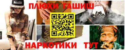 амфетамин Ливны