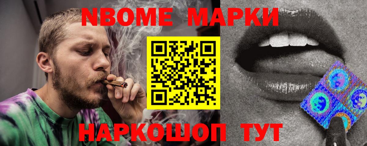 Энгельс  ЛСД экстази  Лсд 25 экстази кислота  Вход с VPN  МЕГА ссылки  Лсд 25 экстази ecstasy 